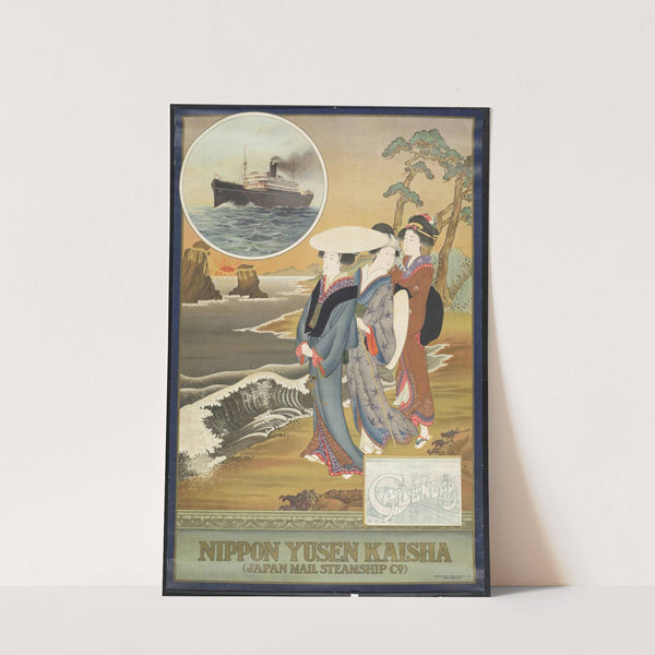 Nippon Yusen Kaisha = Japan Mail Steamship Co. [Futamigaura] by Anonymous