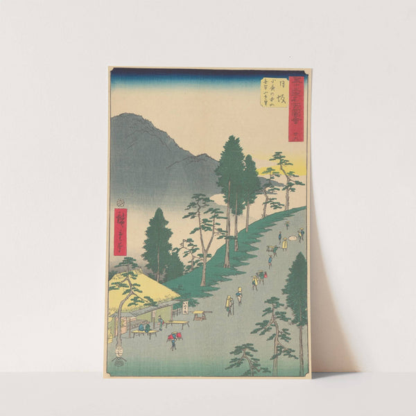 Nissaka (1855) by Andō Hiroshige