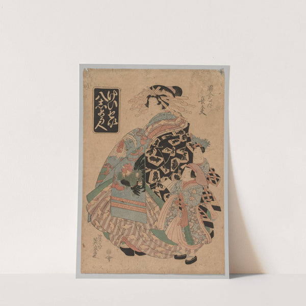 No Title (1790-1848) by Keisai Eisen