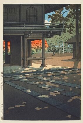 Nobidome Heirin-ji Temple (1952)