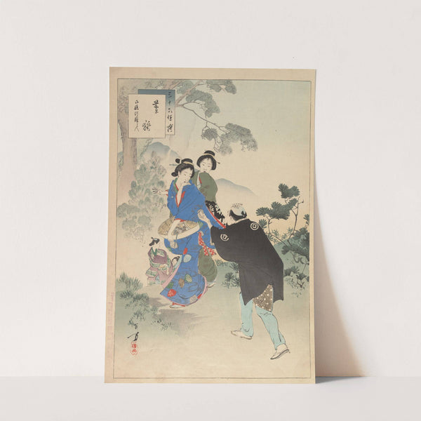 Noblewomen of the Tokugawa Period; Thirty-six Beauties (Sanjuroko kasensoro) Pl.10 (1891–1893) by Toshikata Mizuno