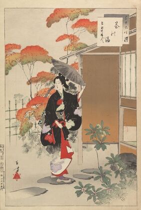 Noblewomen of the Tokugawa Period; Thirty-six Beauties (Sanjuroko kasensoro) Pl.22 (1891–1893)