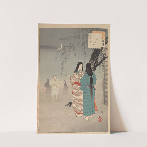 Noblewomen of the Tokugawa Period; Thirty-six Beauties (Sanjuroko kasensoro) Pl.29 (1891–1893) by Toshikata Mizuno