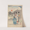 Noblewomen of the Tokugawa Period; Thirty-six Beauties (Sanjuroko kasensoro) Pl.30 (1891–1893) by Toshikata Mizuno