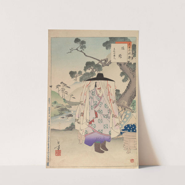 Noblewomen of the Tokugawa Period; Thirty-six Beauties (Sanjuroko kasensoro) Pl.36 (1891–1893) by Toshikata Mizuno