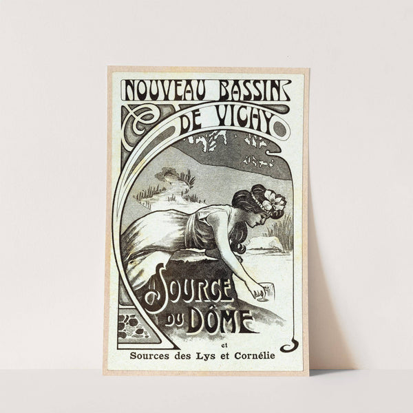 Nouveau bassin de Vichy