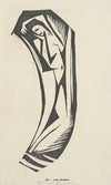 Nude V (Nude in the shape of the reversed letter C)