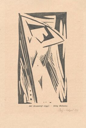 Nude X (1918)