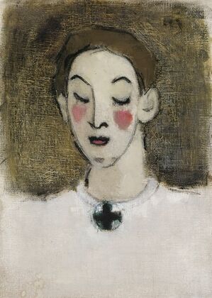 Nurse I (Kaija Lahtinen) (1943)