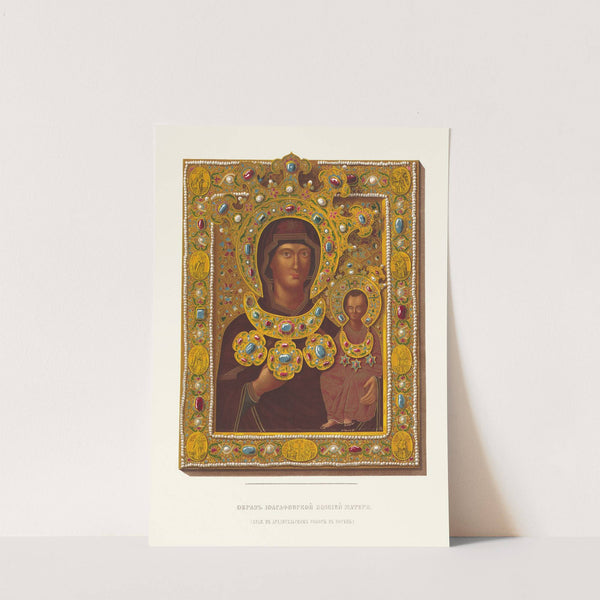 Obraz Iosafovskoi Bozhiei Materi (Khran. V Arkhangel’skom sobore v Moskve.) Khromolitografiia F.Dregera. (1849 - 1853) by Fedor Grigoryevich Solntsev