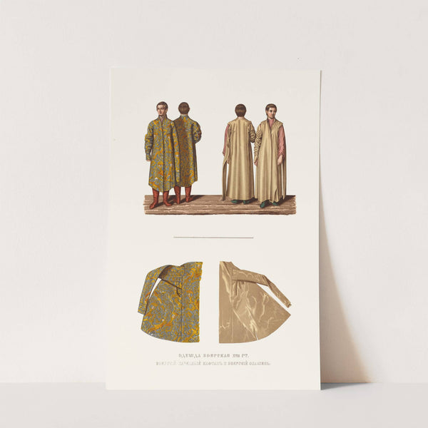 Odezhda boiarskaia XVII stoletiia. Boiarskii nariadnyi kaftan i boiarskii opashen' by Fedor Grigoryevich Solntsev