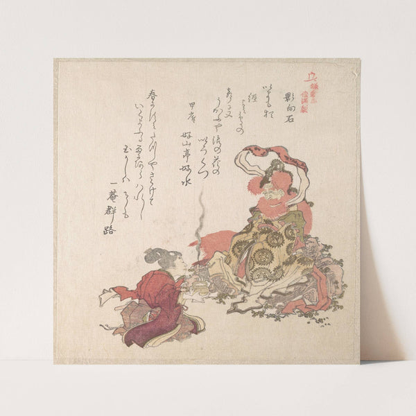 Offering Incense to the Deity of the Stone (early to mid-1810s) by Kubo Shunman