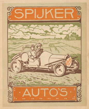 Officieel programma gedenkboek van den historischen allegorischen optocht (1910)