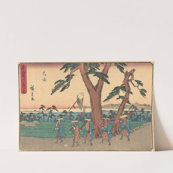 Oiso (ca. 1841–1842) by Andō Hiroshige