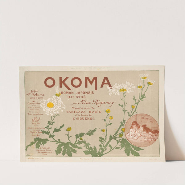 Okoma. Roman Japonais (1882) by Félix Élie Régamey