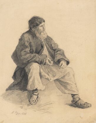 Old Beggar (1883)