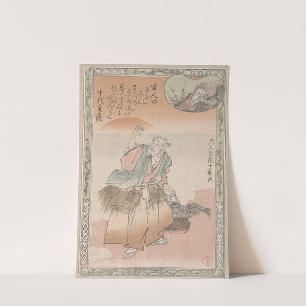 Old Fisherman Carrying a Basket of Salmon by Kubo Shunman