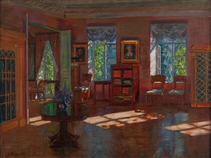 Old Library (1916)