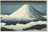Omuro fukin (Near Omuro)