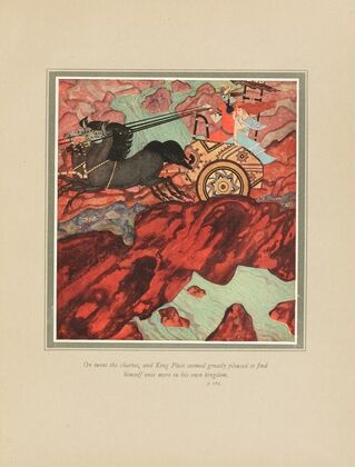 On went the chariot, and Ning Tinto seemed greatly pleased…