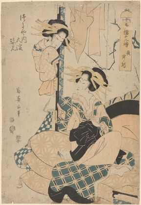 [One from] A Volume of Drawings and Prints