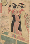 [One from] A Volume of Drawings and Prints