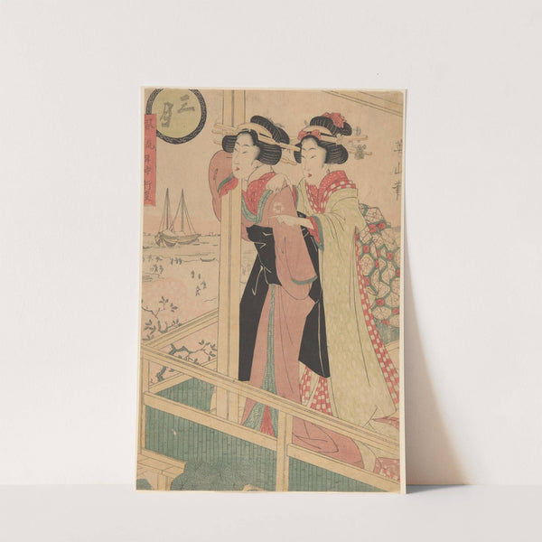 [One from] A Volume of Drawings and Prints