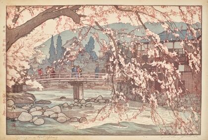 Onsen no haru (Spring in a hot spring) (1940)