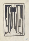 Ontwerp voor een boek uitgegeven door S.L. van Looy te Amsterdam