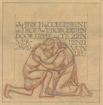 Ontwerp voor wandschildering in de Beurs van Berlage; embleem met knielend paar in omhelzing en spreuk van Vondel (c. 1869 - c. 1925)