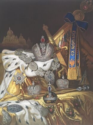 Opisanie Sviashchennago Koronovaniia Pl.1