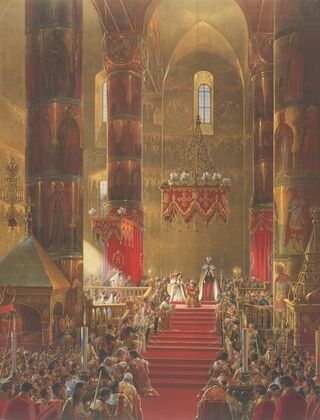 Opisanie Sviashchennago Koronovaniia Pl.7