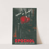 Opochol (1910-1950) by Laboratoire de médecine expérimentale