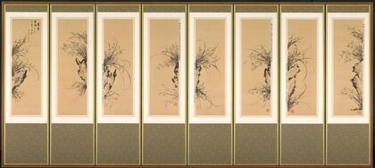 Orchids and Rocks (1897–98)
