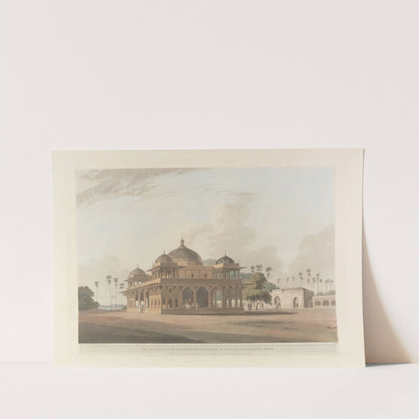 Oriental scenery Pl.12 by Thomas Daniell