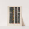 Ornamente aller klassischen Kunst-Epochen nach den Originalien in ihren eigenthümlichen Farben Pl.082 by Wilhelm Zahn