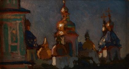 Orthodox Church of St Sofia in Kyiv (1903)