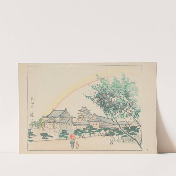 Osaka Castle, built by Toyotomi Hideyoshi in 1585 A.D (1947) by Akamatsu Rinsaku