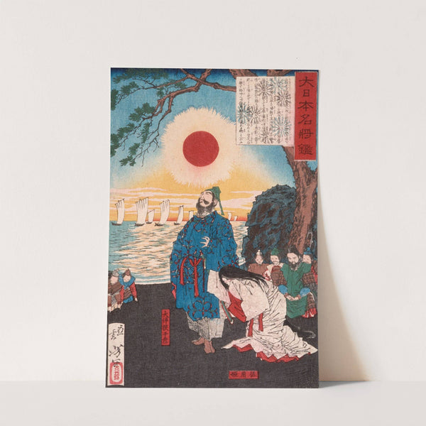 Ōtomo no Sadehiko Leaving Sayohime to Invade Korea by Tsukioka Yoshitoshi