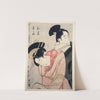 Oume, Kumenosuke – Oume and Kumenosuke (1793-1804) by Kitagawa Utamaro