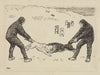 Our fighting dogs (1893-1897)