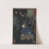 Ōya tarō mitsukuni by Tsukioka Yoshitoshi