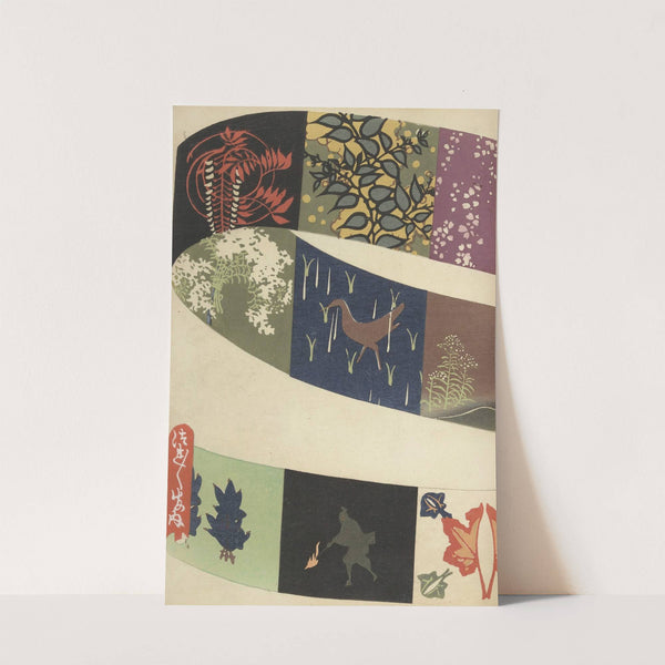 Ōyō Sketchbook (Ōyō manga) Pl.08 by Ogino Issui