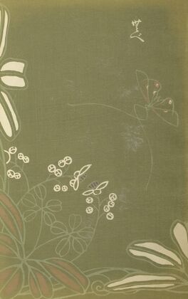 Ōyō Sketchbook (Ōyō manga) Pl.29