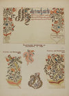 Pa. German Fractur Designs