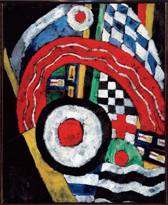 Painting No. 46 