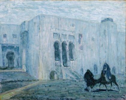 Palace of Justice, Tangier