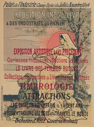 Palais de l’Industrie (Champs-Elysées) de Juillet à Novembre 1894. Exposition Internationale du Livre & des Industries du Papier (1894)