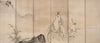Pan Lang (Han Rō) (early 1600s)