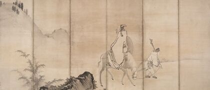 Pan Lang (Han Rō) (early 1600s)